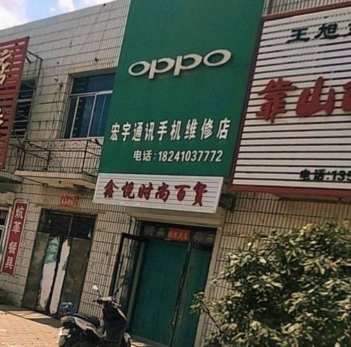 批发消防器材 地址、电话、路线与周边设施全指南
